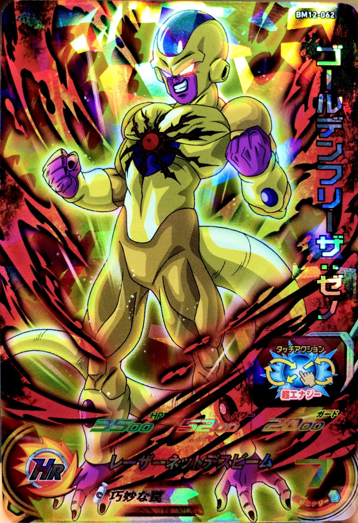 2 2